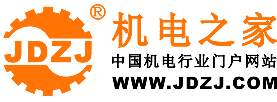 logo20
