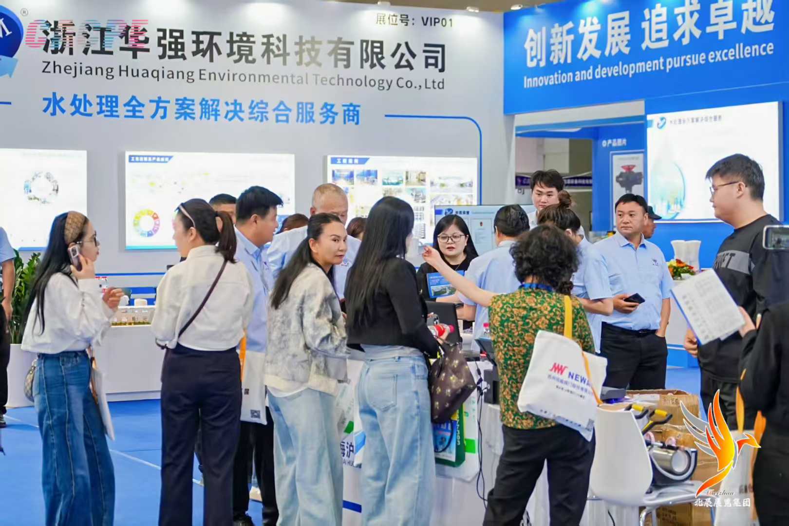 微信图片_2025-09-06_132925_576.jpg